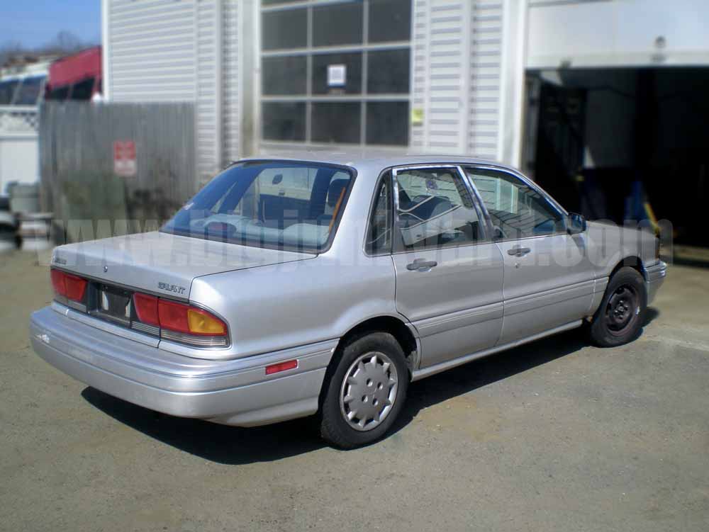 Parting Out 1992 Mitsubishi Galant FWD Sedan N-4