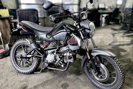 Parting Out 2017 KYMCO