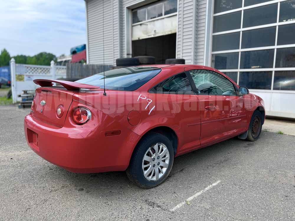 Parting Out 2010 Chevy Cobalt LT Coupe P-91